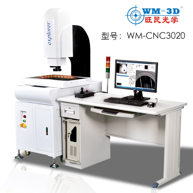 2.5次元影像测量仪：开启工业检测新时代